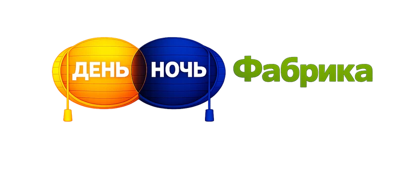 Логотип День Ночь фабрика жалюзи и штор в Нальчике и КБР Логотип День Ночь фабрика жалюзи и штор в Нальчике и КБР