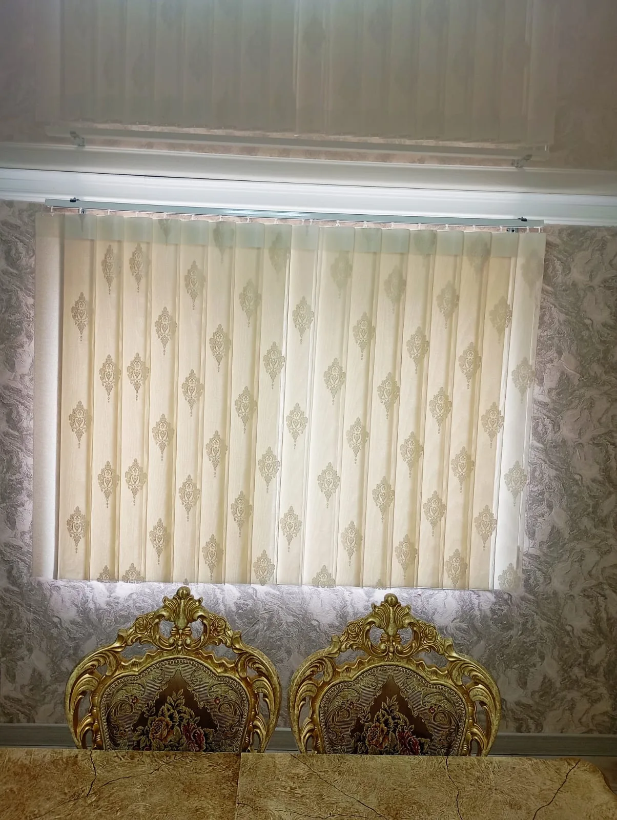 Жалюзи Вальс 24 в Нальчике и КБР на заказ